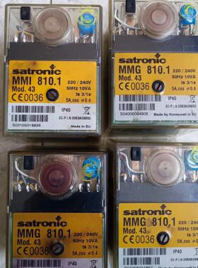 燃烧机程控器 MMG810.1 MOD.43 MMG