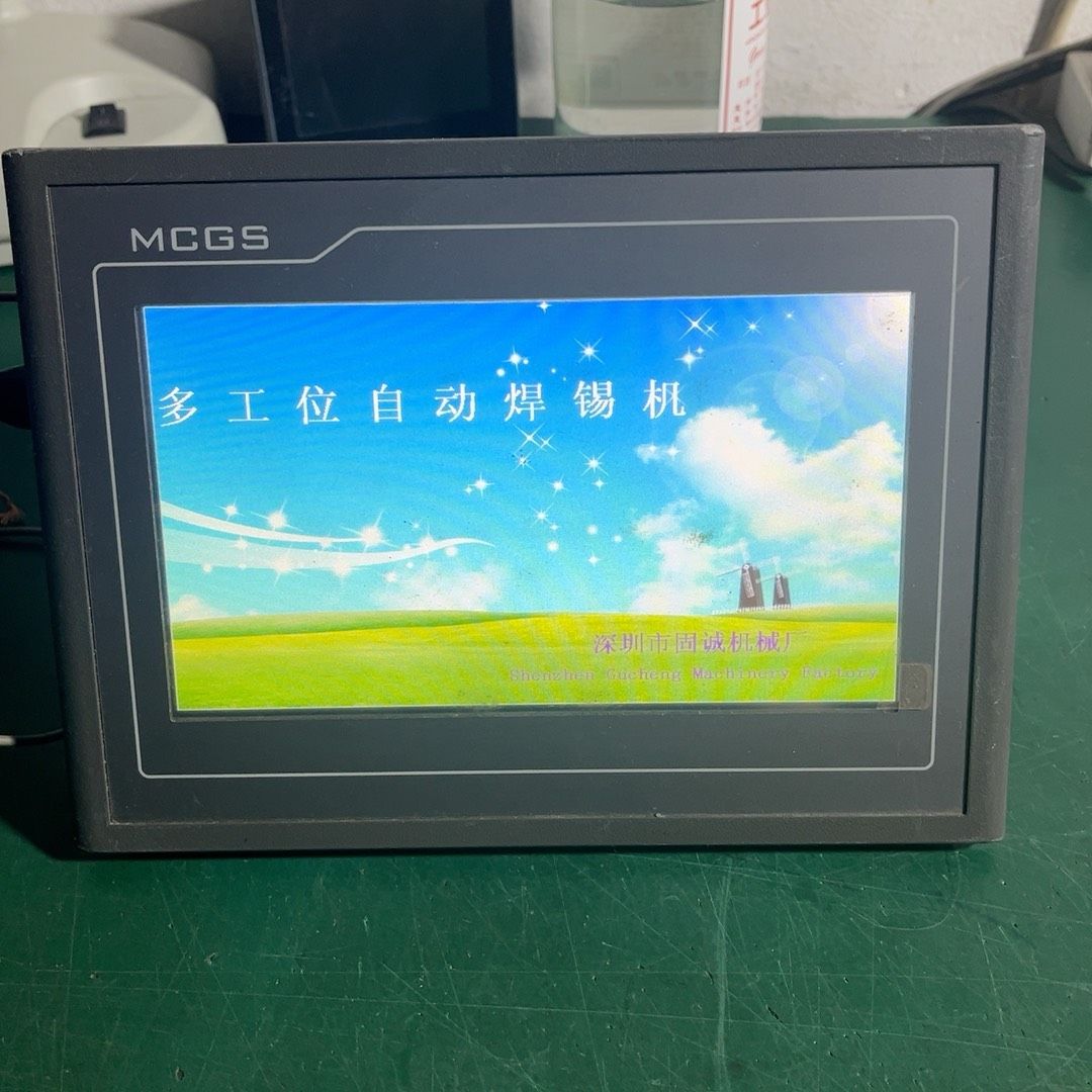 昆仑通态触摸屏 TPC7062DW 实物拍摄