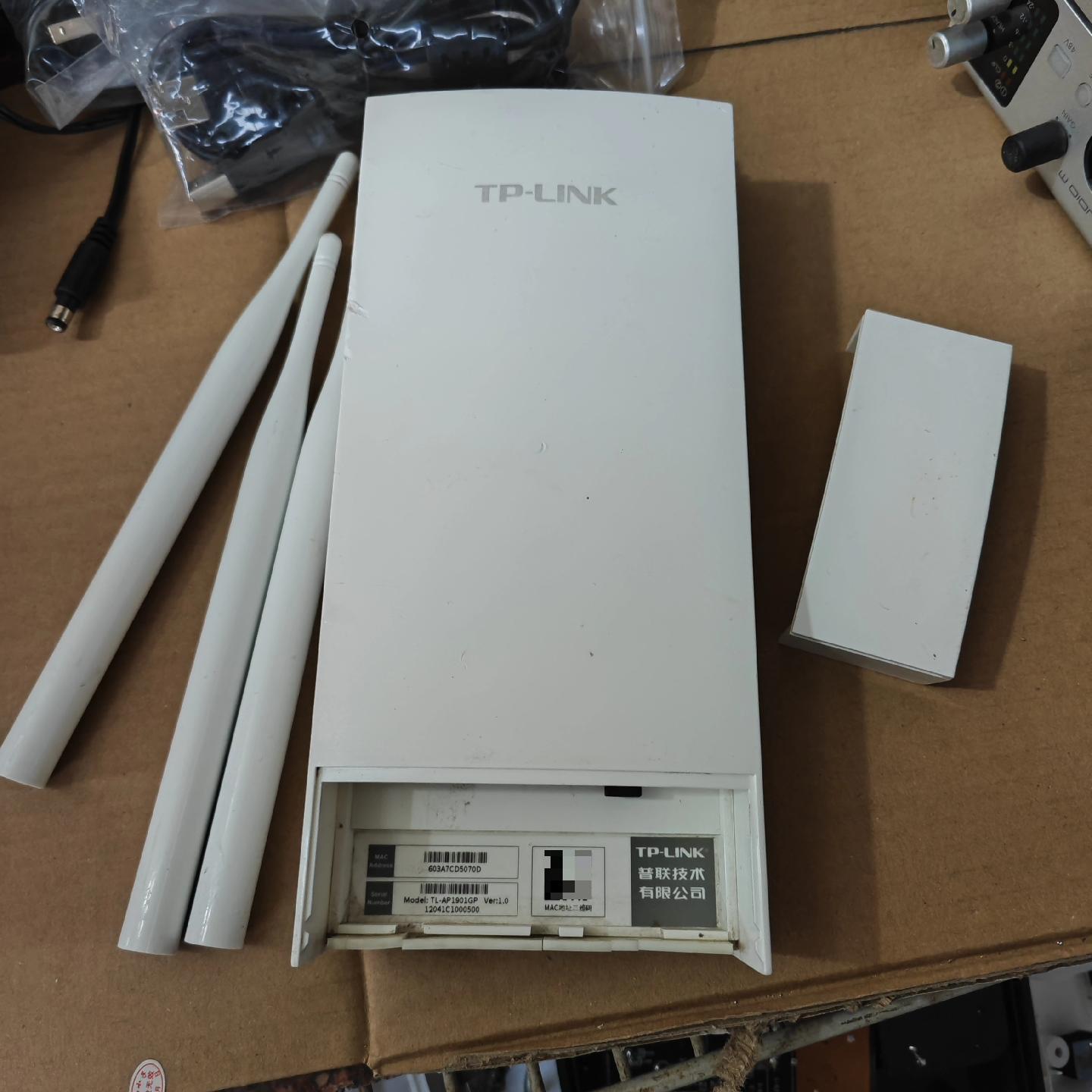 普联 TP-LINK TL-AP1901GP AC19