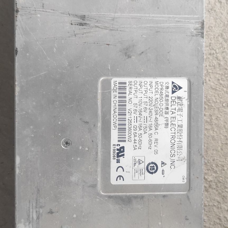 台达电子DPR48/50_D_DCE  电源  实物如图