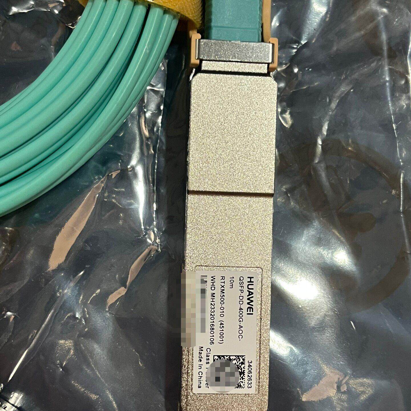 400G光模块 型号QSFP-DD-400G-AOC 1