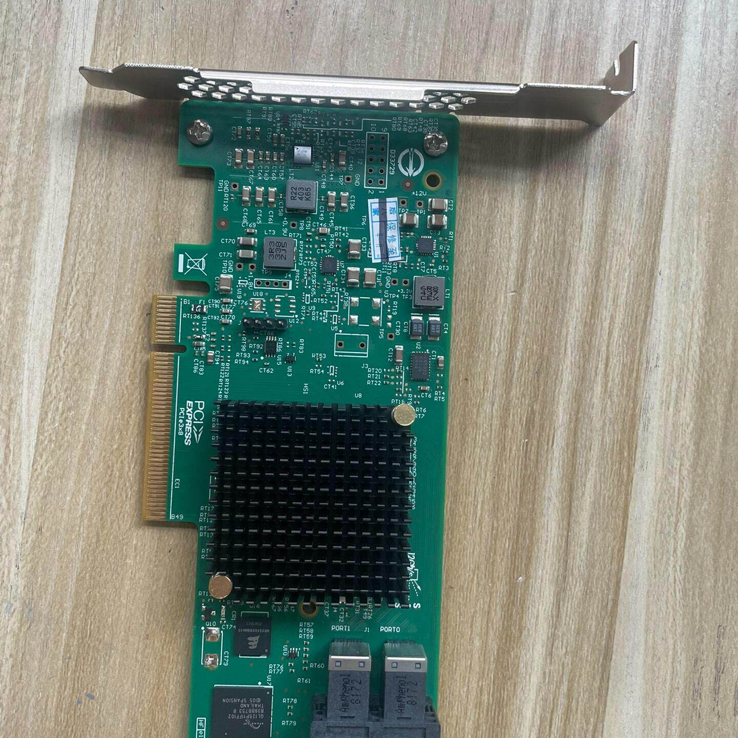 LSI SAS3008 9300-8i 12Gb直通卡