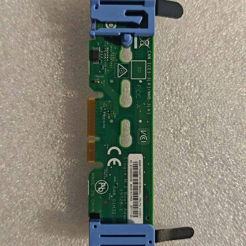 SR950 服务器 M.2硬盘托架 卡座转换架 M.2转