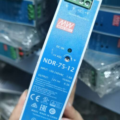 明纬NDR-75-12导轨式开关电源 EDR-75-12