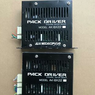 PACK BX22 拆机 功 DRIVER旭工驱动器AK