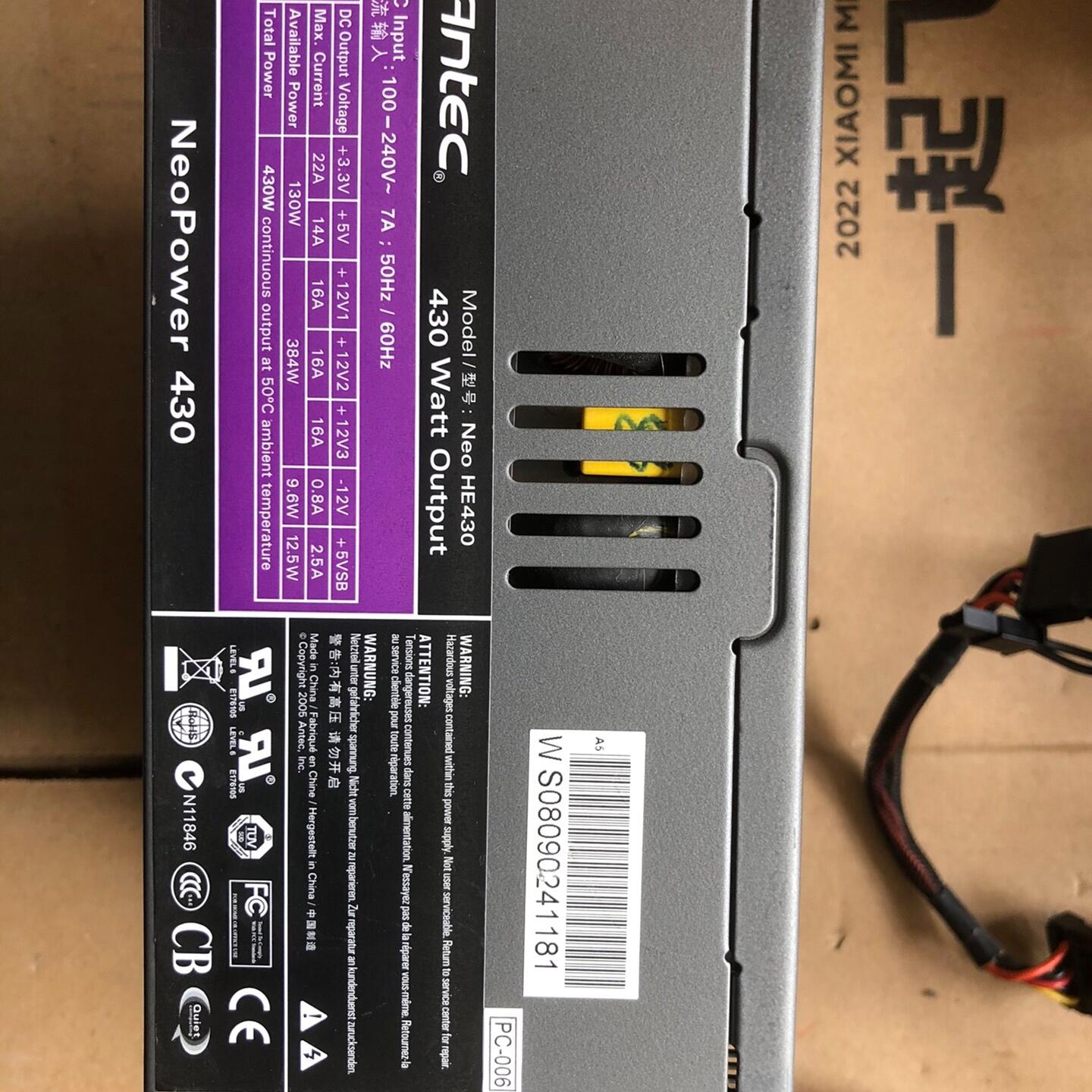 安钛克 Neo HE430W  CPU供电单4 显卡供电单6