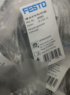 费斯托193502/VN-14-H-T4-PI4-V15-R