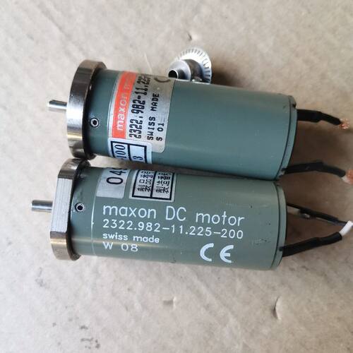 maxon motor 直流电机 轴直径3mm 长度8m