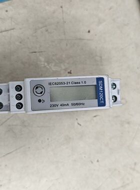 EASTRON单相电能表SDM120CT-M 230V电压