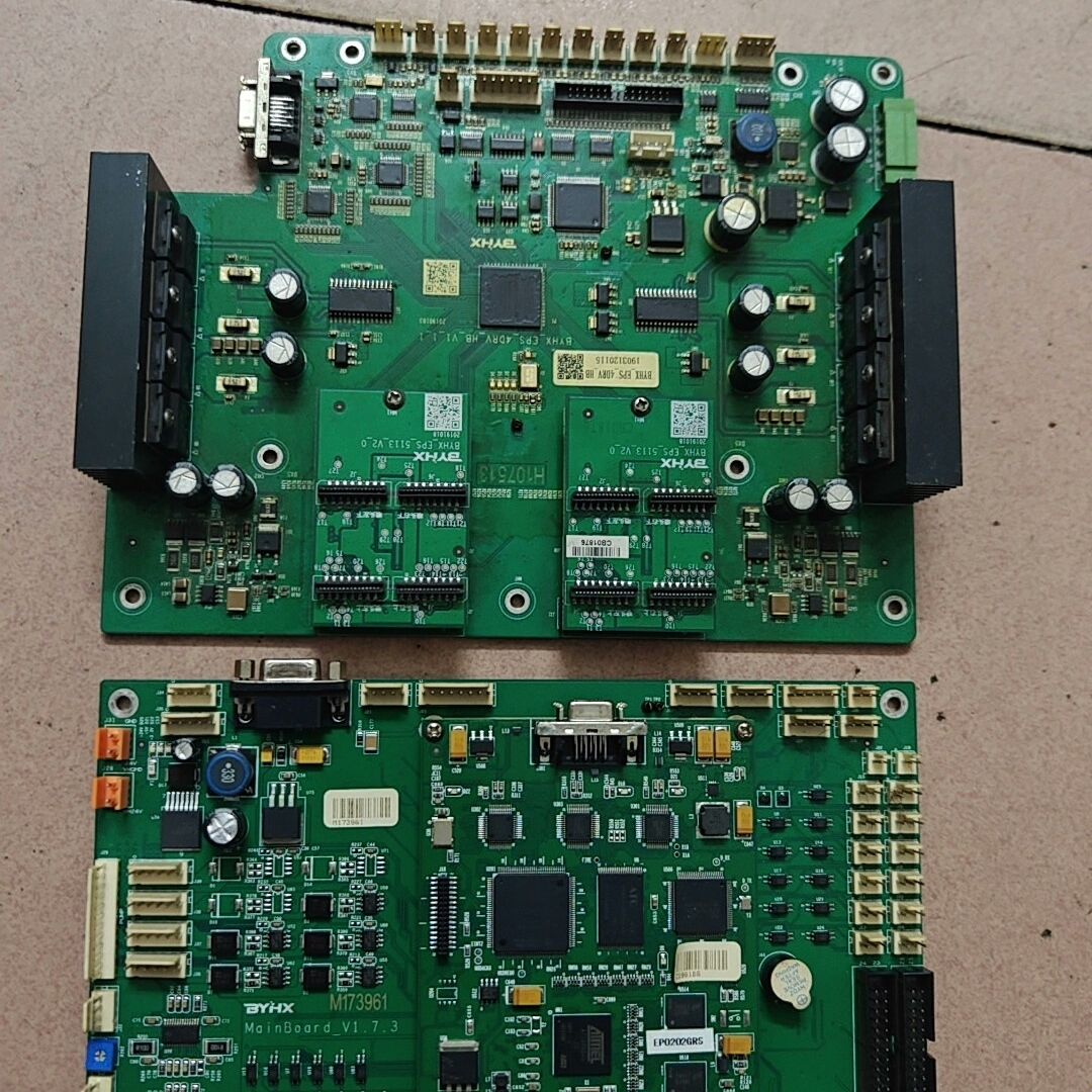 出一套拆机北京博源恒芯4720双头板卡 成色看图 功能正常使