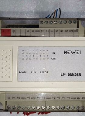 科威PLC   LP1-08M08R