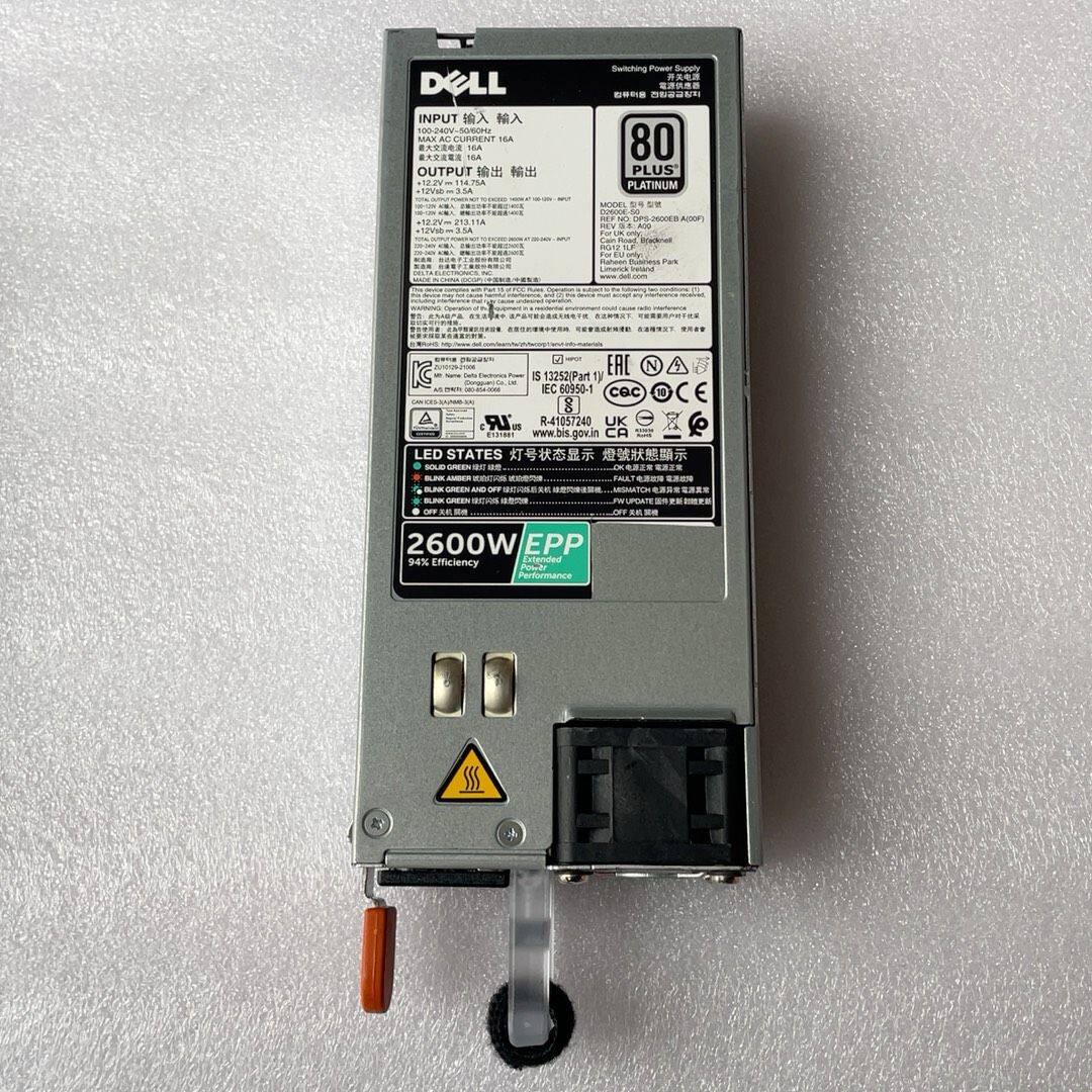 2600w EPP  D2600E-S0