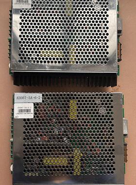 北京利达华信ADDBT-5A-6-2开关电源 拆机实物图 成