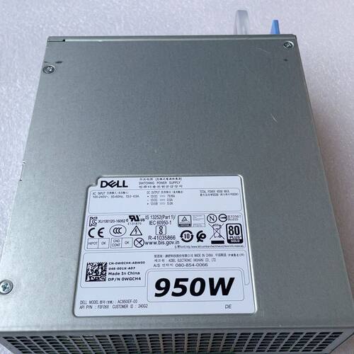 950W工作站电源 T7820 T5820 H95