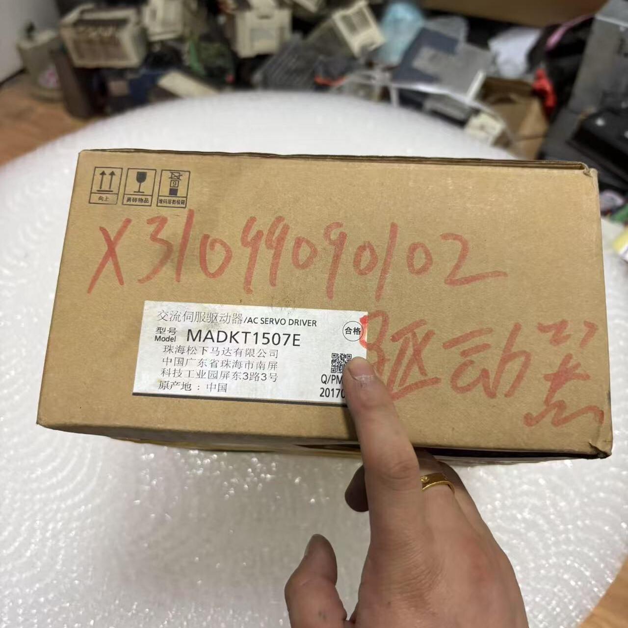 MADKT1507EA5 200W驱动器实物图拍摄包