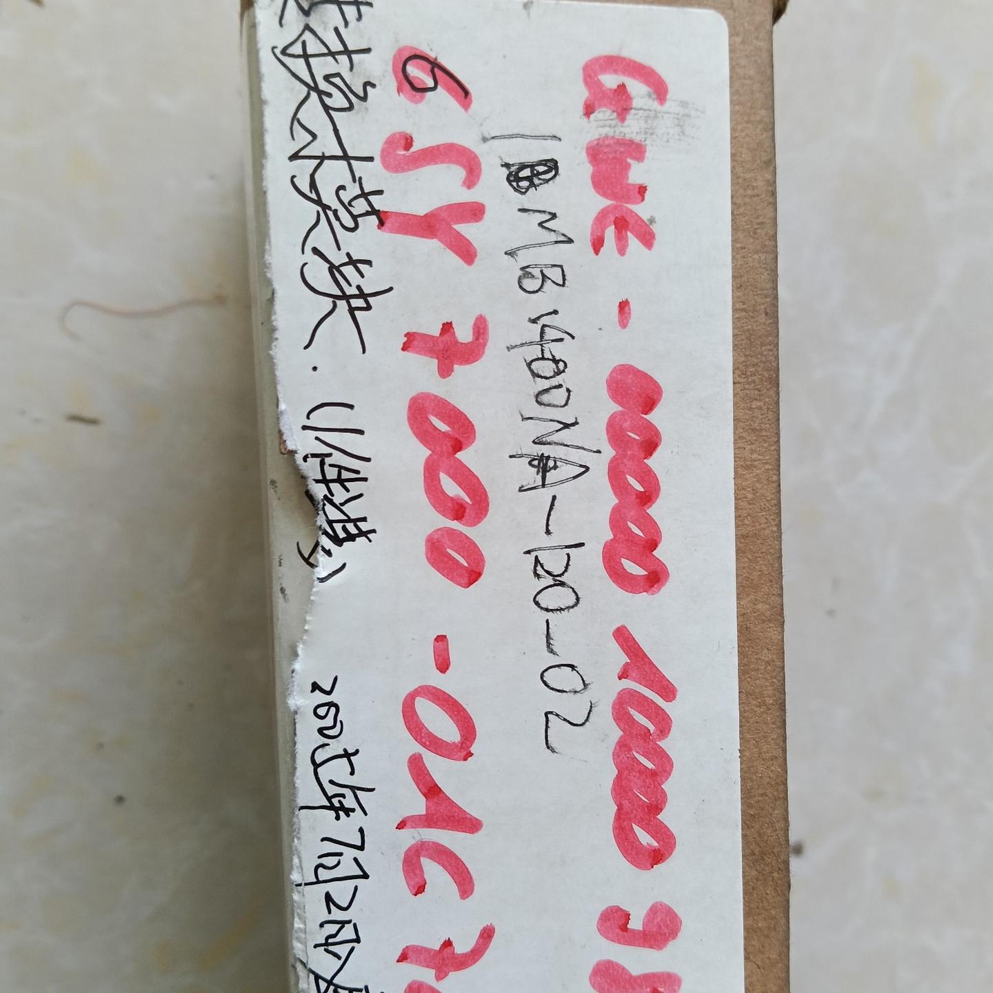 模块1MBI400NA-120-02 400A 1200