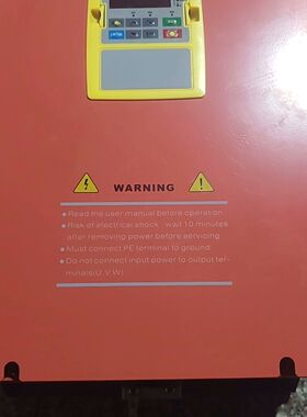 德玛变频器BOERH-BD6L-30T4