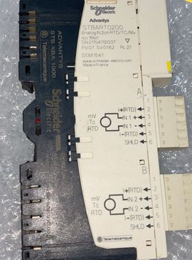PLC模块STBART0200拆机 法国制造  工程