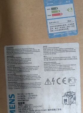 直流接触器3RT1456-6AP36