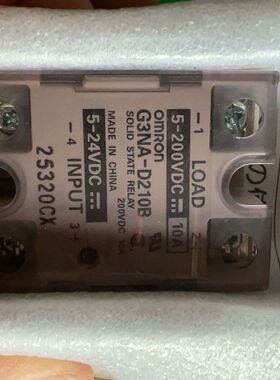 龙直流控直流固态继电器G3NA-D210B输入5-24V