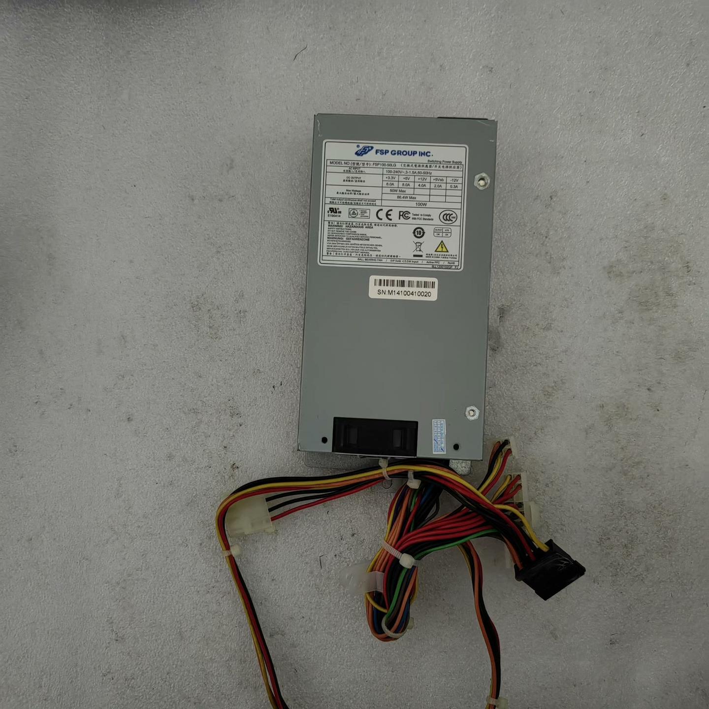 拆机全汉  FSP100-50LGA 1U工业电源100W