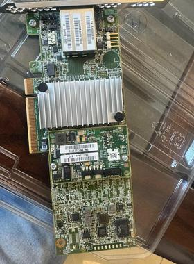 Lenovo SERVERAID M5225 2GB SAS