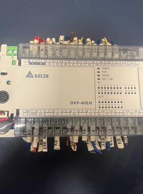 台达PLC DVP40EH00T3  拆机功能包