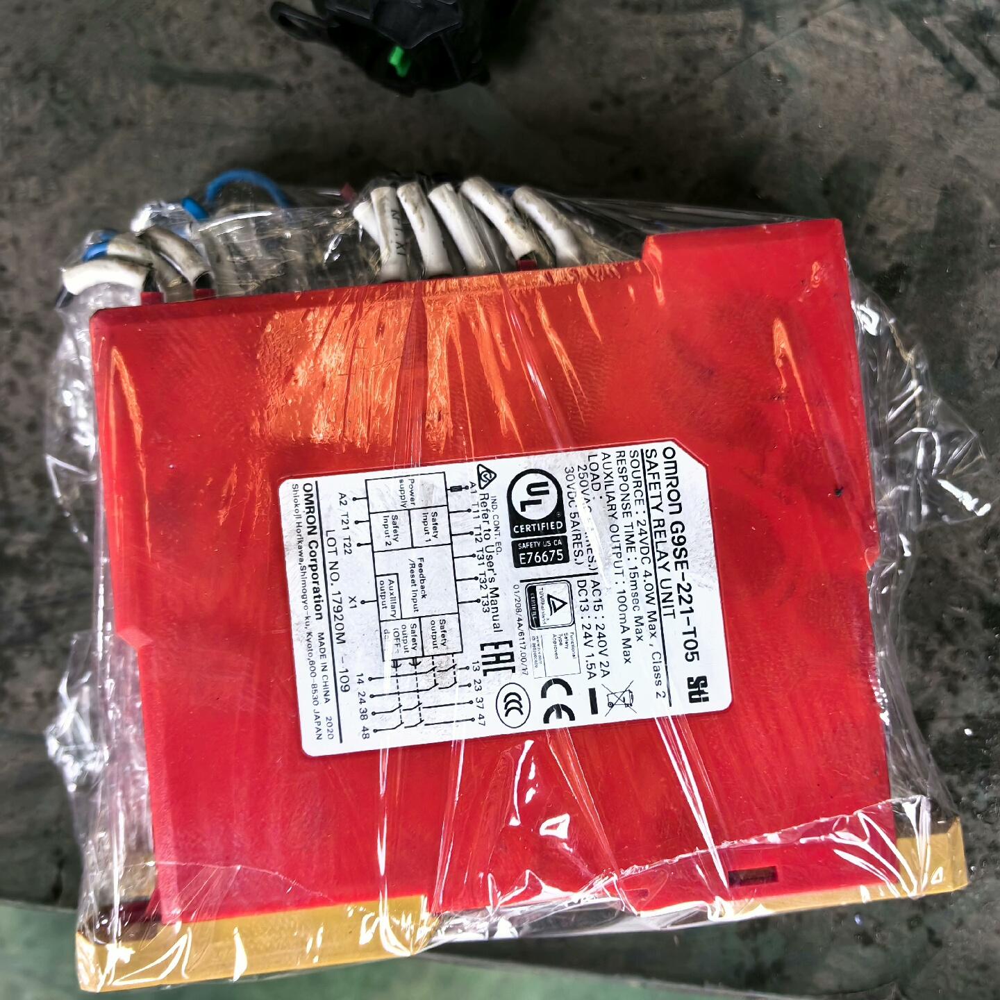 继电器G9SE-221-T05 正常使用痕迹