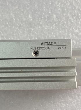 台湾滑台气缸HLS12X20SAF 现货 实物拍摄