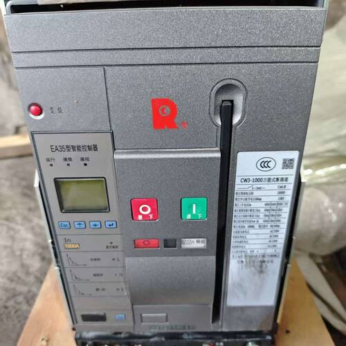 常熟CW3-1000万能断路器