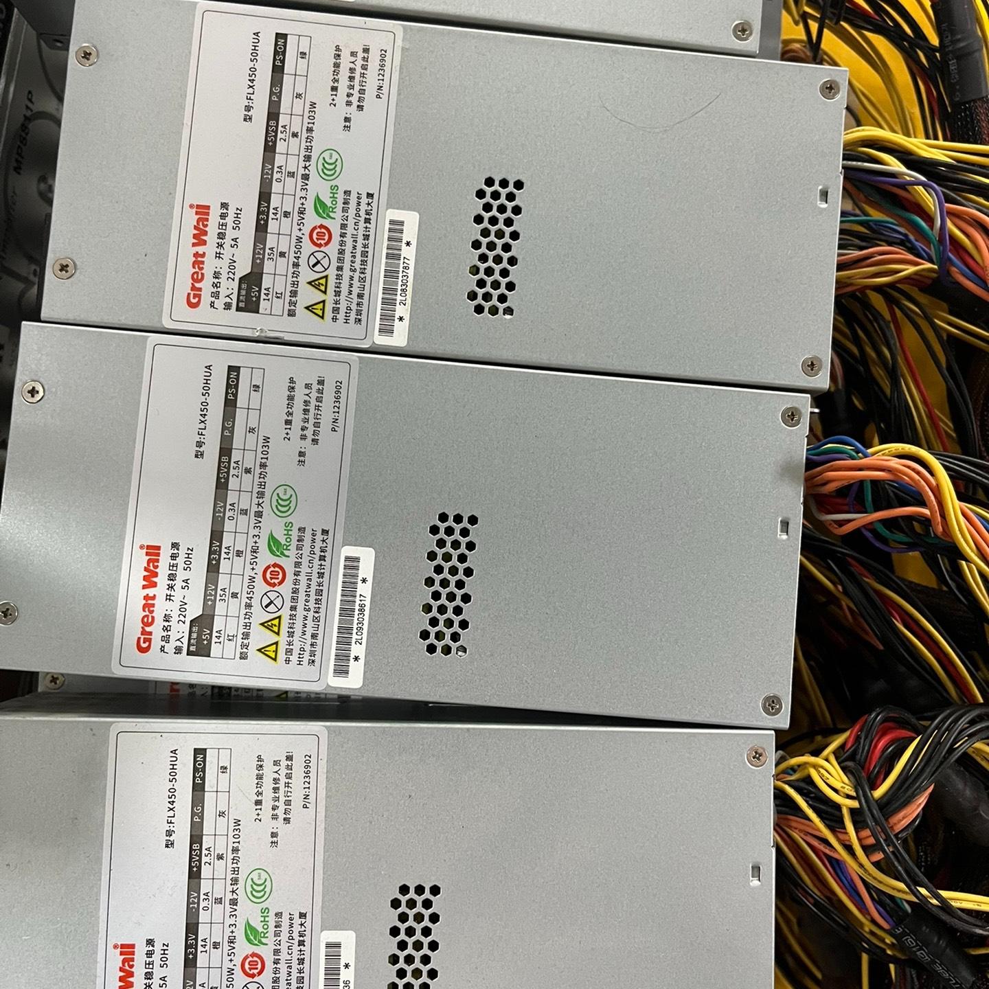 出10多个FLX450-50HUA 小1U电源额定450