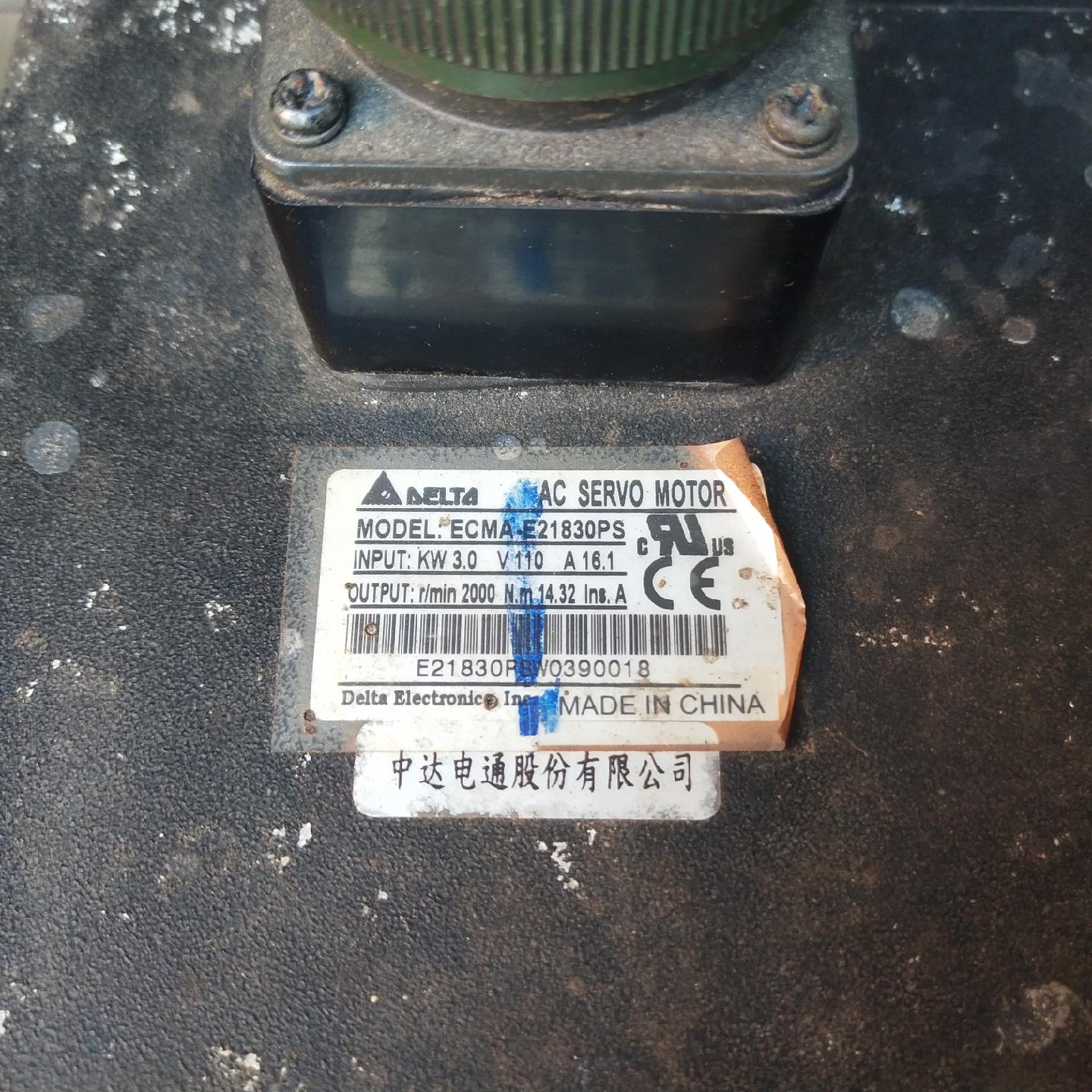 台达B2伺服套装3KW/三相220V