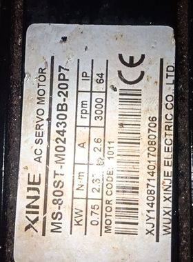 伺服电机MS一80ST一M0243B一20P7拆机包好实