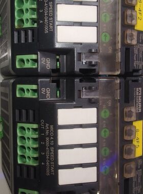 穆尔 9000-41034-0401005