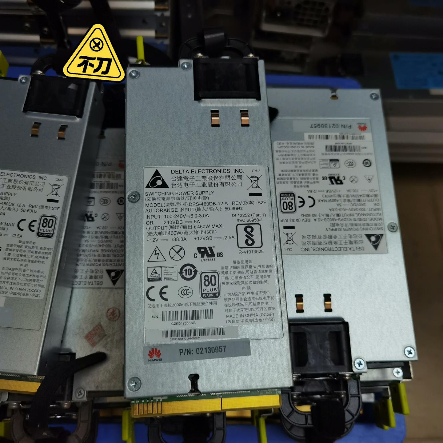 Delta/台达DPS-460DB-12 A 台达1U电