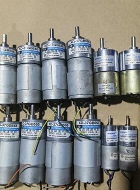 37GB555/ZGA25RP474/ZGB37RG减速电机