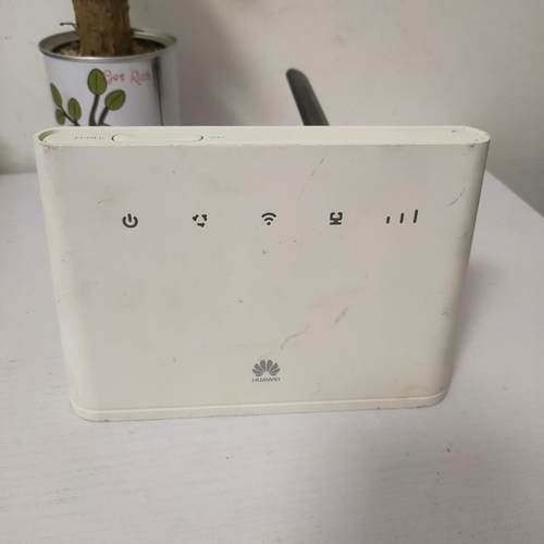 B311As-853全网通4G无线路由器 支持移动联通电