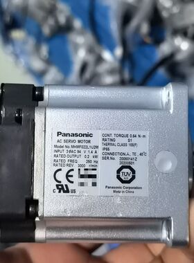 A6伺服电机MHMF022L1U2M 200W功率 三相