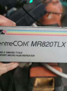 CentreCOM MR820TLX 安奈特网络集线器拆机