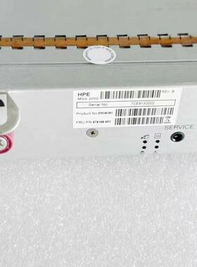 E MSA 2050 扩展柜 6GB IO 模块