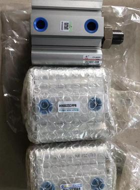 薄型气缸 星辰CDQ2AB80-40DM 佳尔灵CDQ2