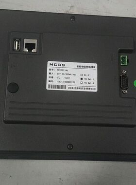 MCGS物联网触摸屏 TPC1021Nt 拆机件 成色还可以