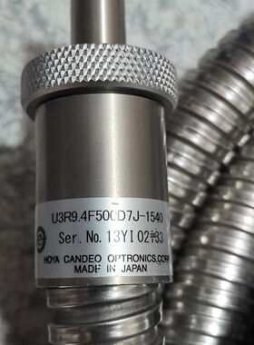 HOYA豪雅石英光纤 U3R9.4F500D7J-1540