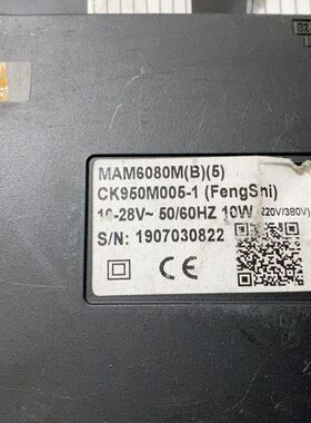 普乐特MAM6080M(B)(5)空压机触摸屏控制器 型号C