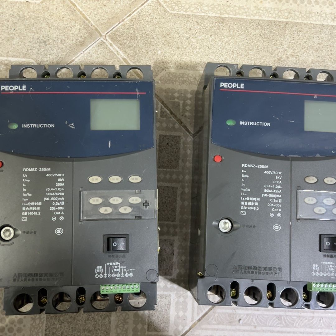 人民漏电断路器自动重合闸开关   RDM5Z-250/M