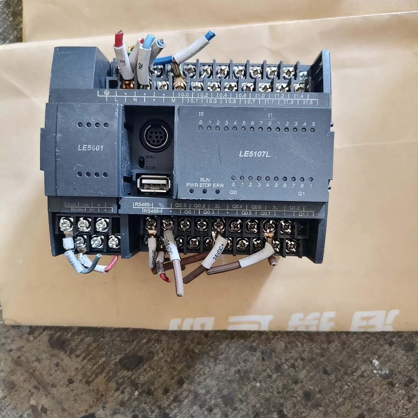 和利时PLC LE5107L CPU模块 拆机功能正常 成色