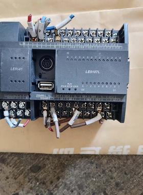 和利时PLC LE5107L CPU模块 拆机功能正常 成色