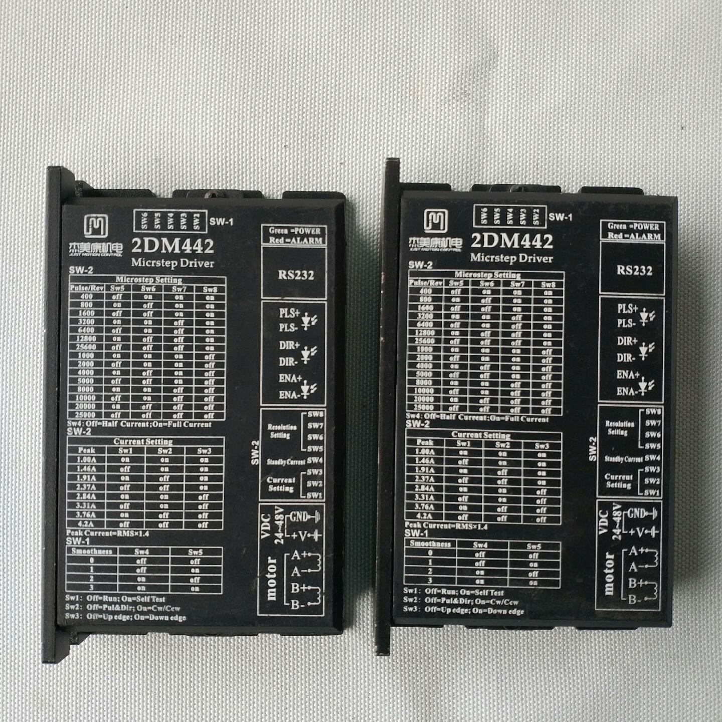 杰美康步进驱动器2DM442