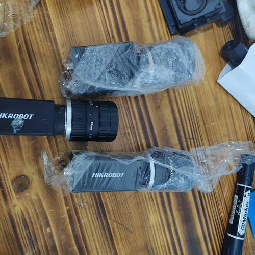 #HIKVISION/ MV-CE200-10GM