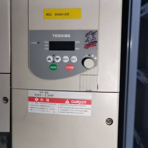 变频器VFS9-4022PL-AN 380v 2.2KW